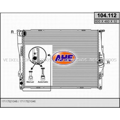 Radiador, refrigeración del motor AHE: 104112