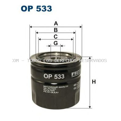 Filtro de aceite FILTRON: OP533