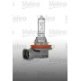 Lámpara, faro de carretera| Lámpara, faro principal| Lámpara, faro antiniebla| Lámpara, faro principal| Lámpara, faro de carretera| Lámpara, faro antiniebla| Lámpara, faro de curva dinámico| Lámpara, faro de curva dinámico VALEO: 032010
